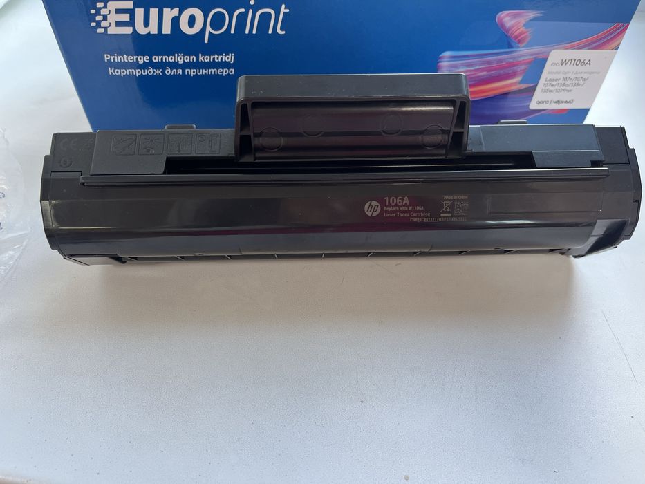 Картридж для принтеров HP