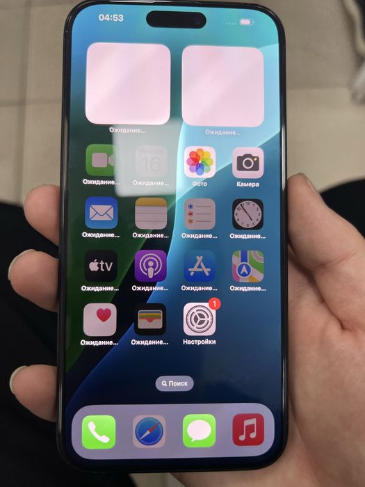 Iphone 15 Pro Max 256гб 90%