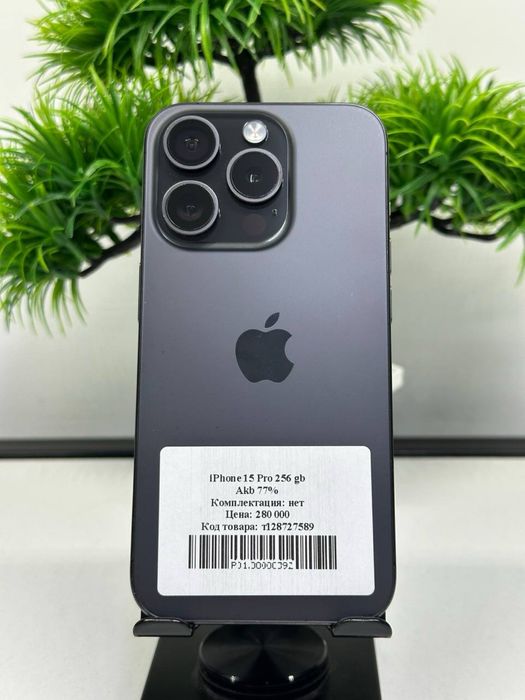 iPhone 15 Pro 256 gb Akb 77%