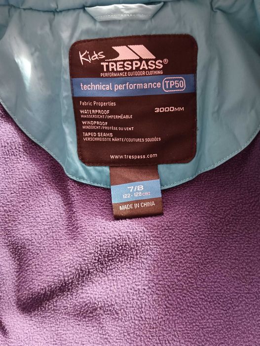 Ски яке 122 - 128 см