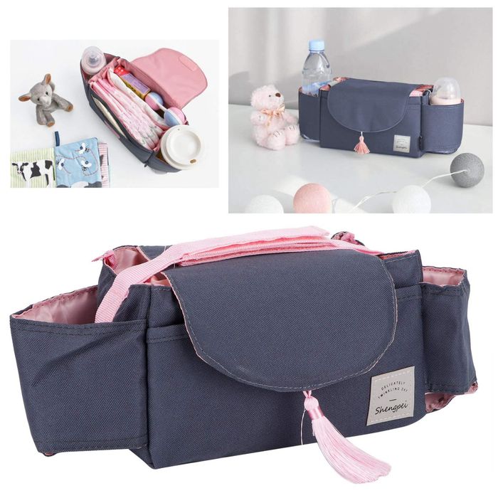 Сумка для коляски