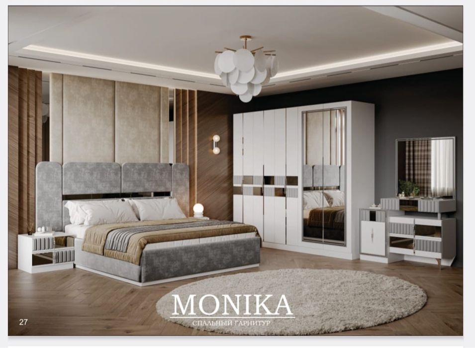 Спалный гарнитур