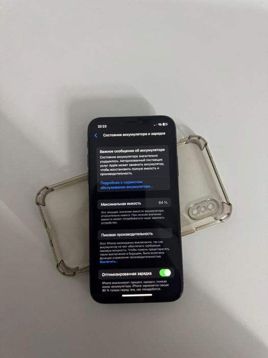 Iphone X чёрный цвет