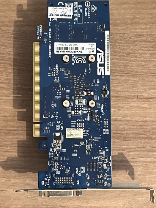 Видиокарта Gt 1030