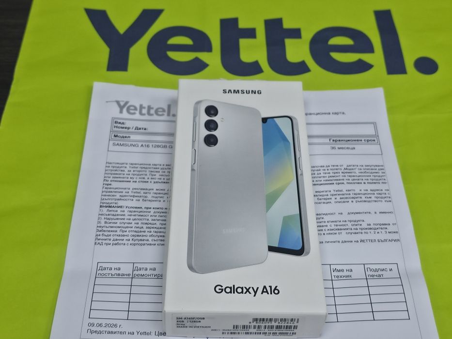 ***ЗАПЕЧАТАН 128GB Samsung A16 Yettel Гаранция 3г. 2029 Gray // Сив