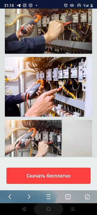 Eliktirik ishlari qilaman uy mantash arzon narxlarda sifatli qilaman