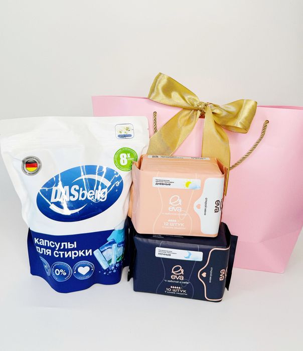 Подарочные боксы