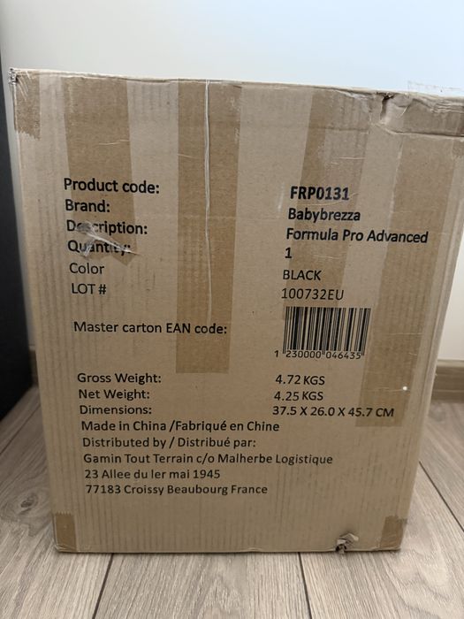 Baby Brezza Formula Pro Advanced - Уред за приготвяне на адаптирано мляко