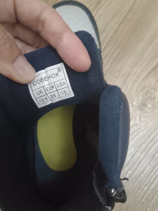 Продам обувь для мальчика.