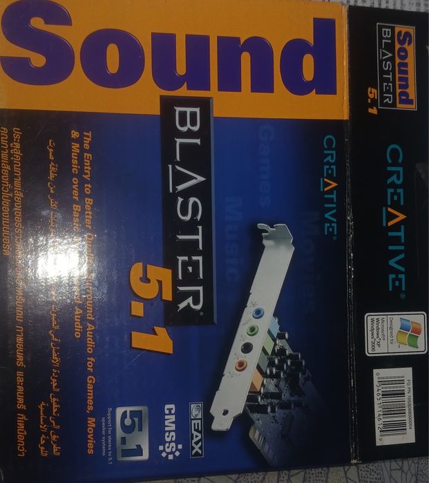 Звуковая карта Creative Sound Blaster Live 5.1