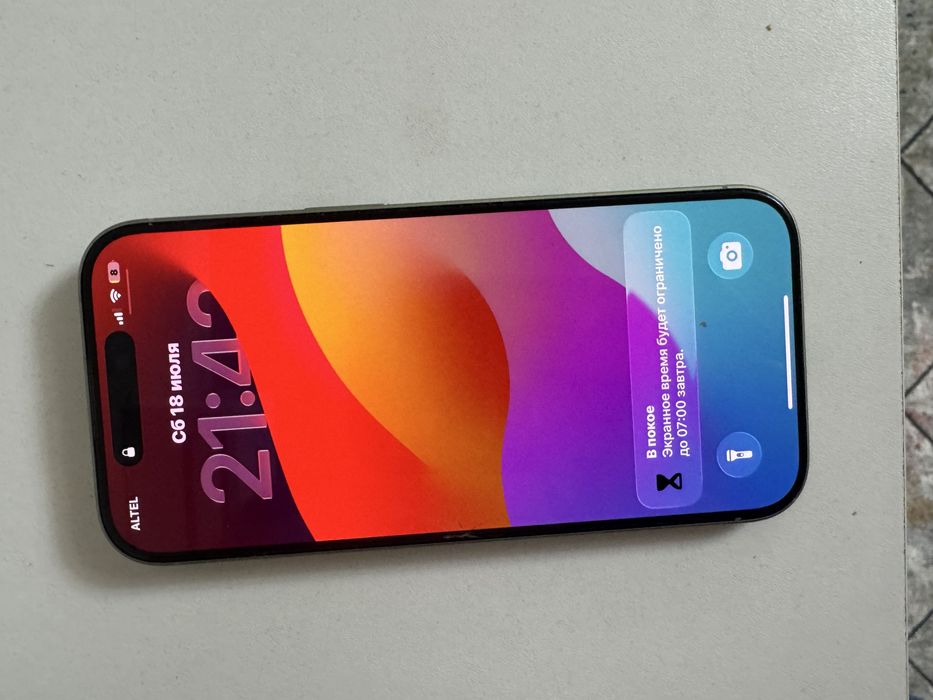 iphone 17 с гарантией
