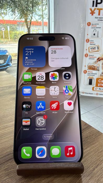 iPhone 17•256GB/95% Black Айфон 17•256Гб/95% Черный