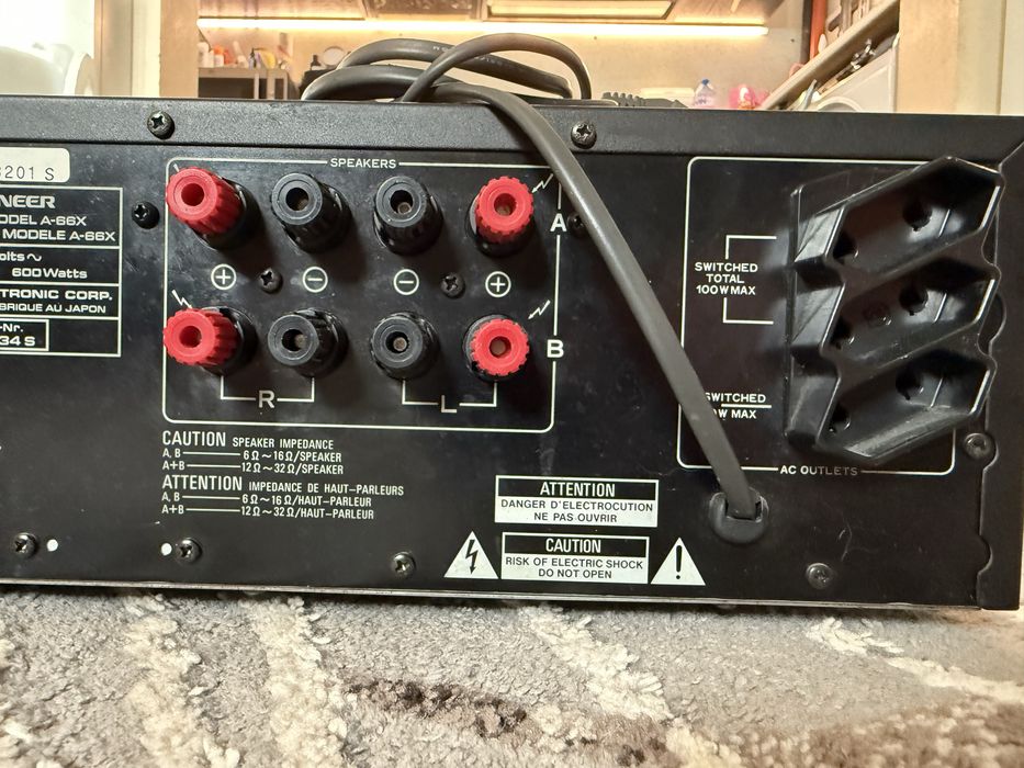 Pioneer A-66X Стерео усилвател
