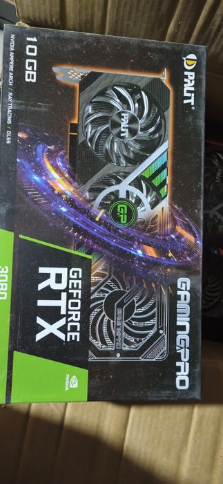 Коробка от RTX 3080