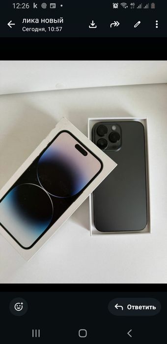 iphone 14 pro max Айфон 14