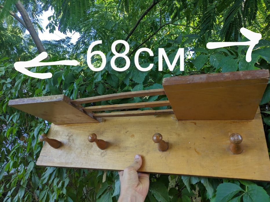 Вешалка деревянная четырёхколковая с полочкой. СССР.
