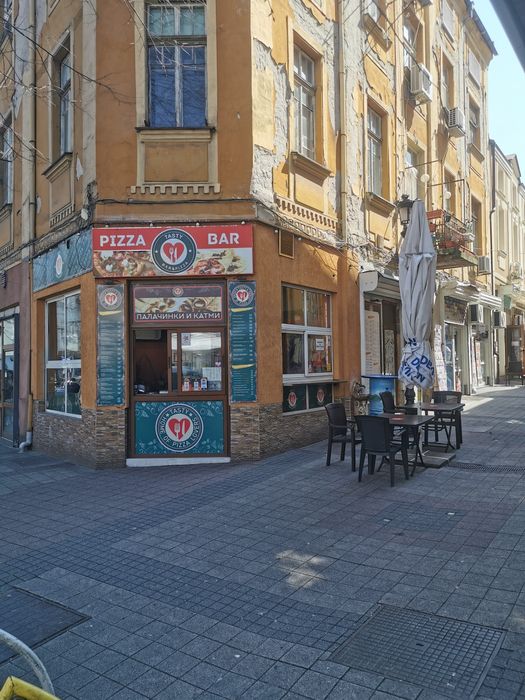 Продавам разработен бизнес