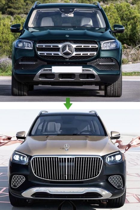 Mercedes Benz GLS MAYBACH обвес restyling