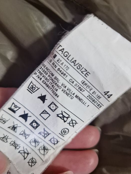 Зимно яке Benetton