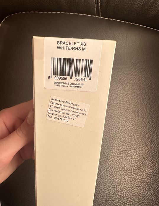 Гривна Swarovski оригинална