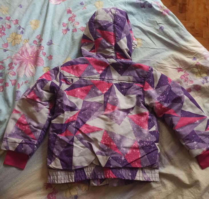 Детско ски яке Reserved