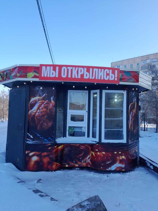 продам переносной павильон