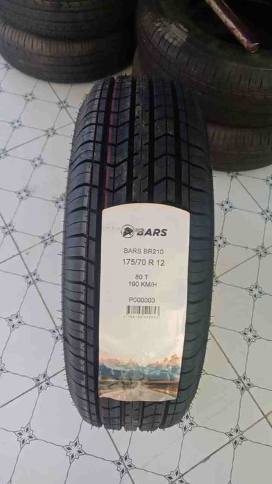 Шины BARS, г.Ангрен