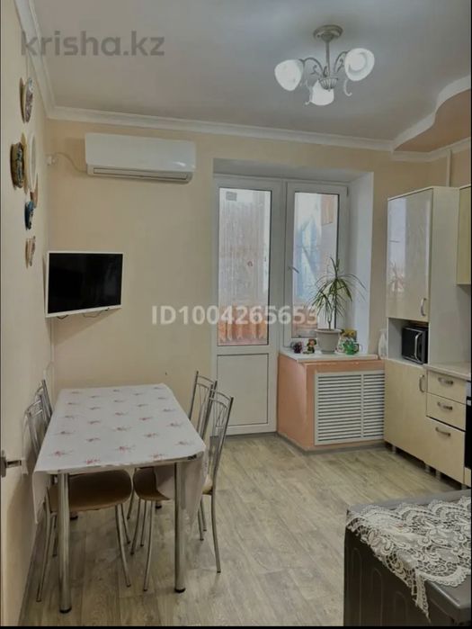 Сдам квартиру!!!