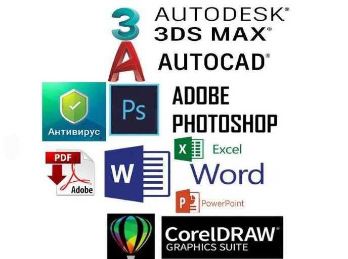 Установка Windows НА ДОМУ AutoCAD,3D Maх,V-Ray,Photoshop