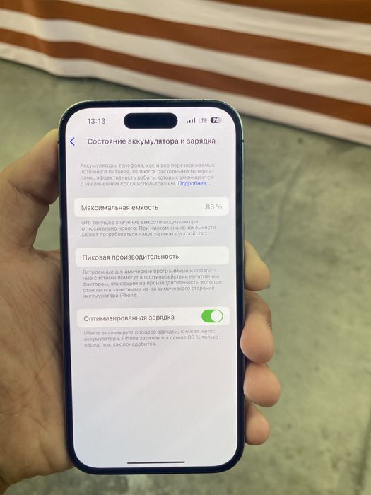 Iphone 14pro holat yaxsh hamma joy radnoy