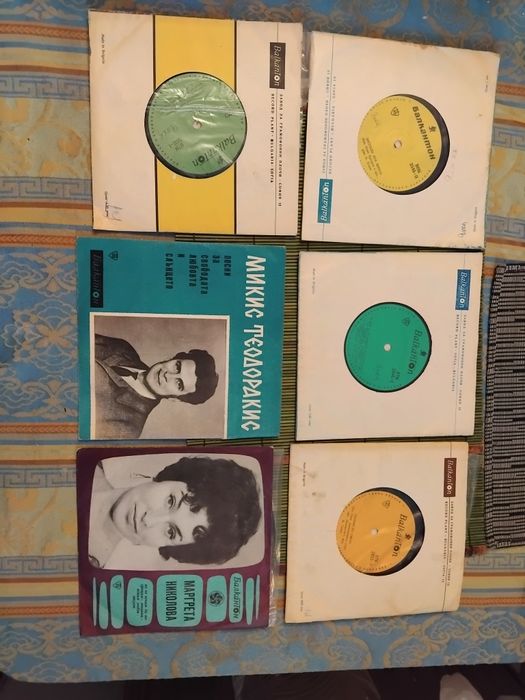 Балкантон- малки плочи