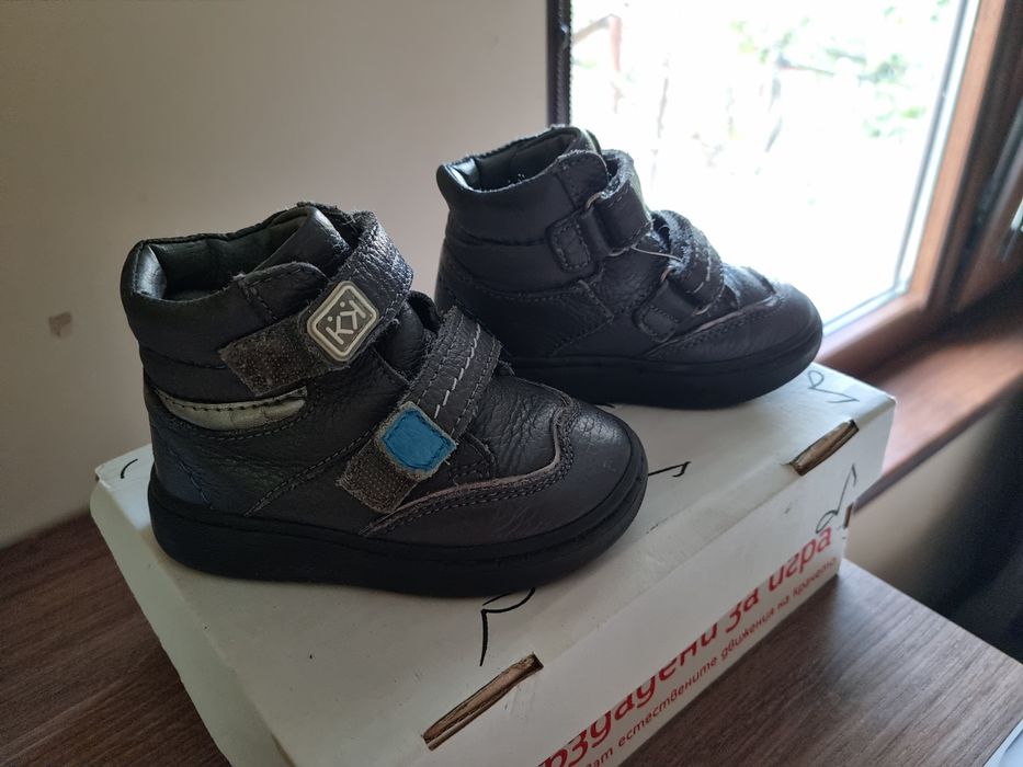 Детски обувки Колев и колев