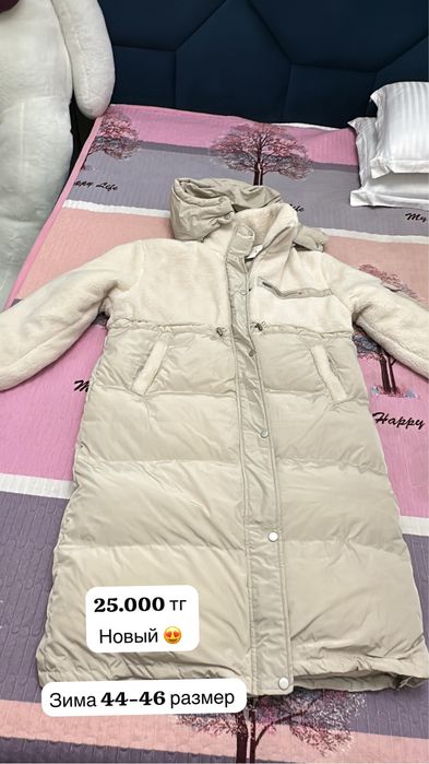 Б/у вещи разгрузка гардероба