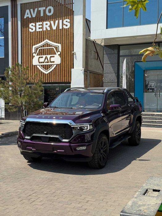 TUNLAND V9 купите у официального дилера