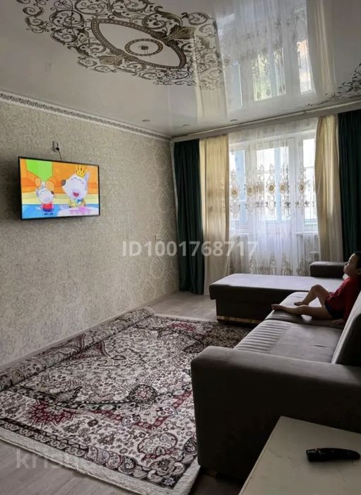 Недвижимость квартира