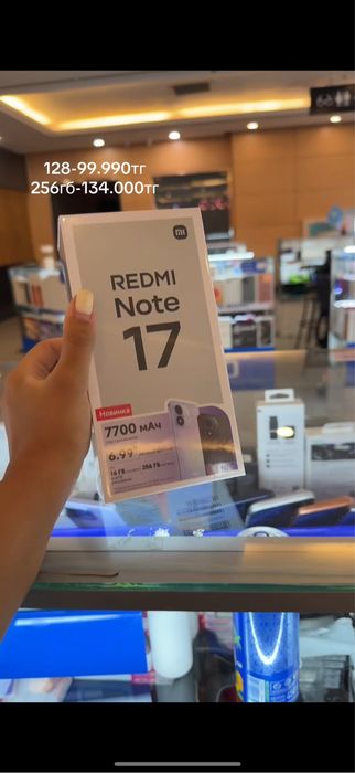 Xiaomi Redmi новые , год гарантия
