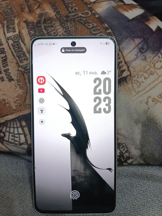 обмен самсунг с21фе