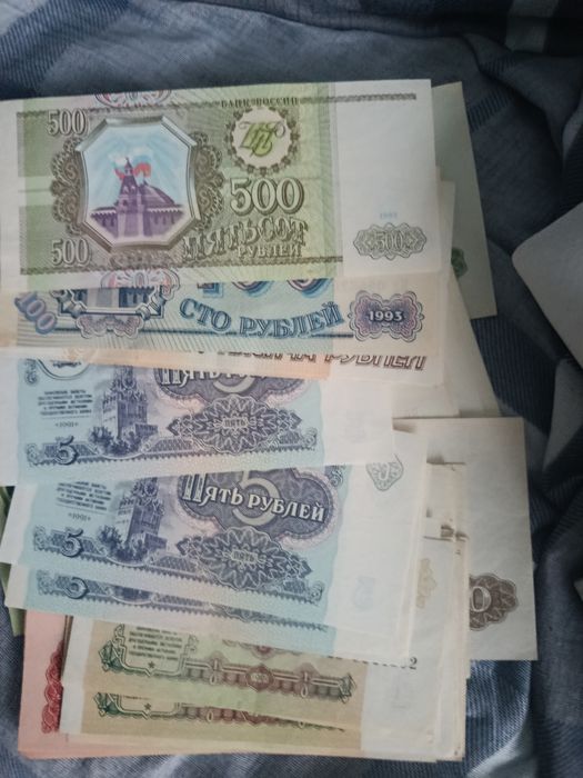 СССР пуллари Брак монеталари бар