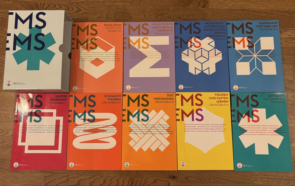 Пълен комплект TMS учебници