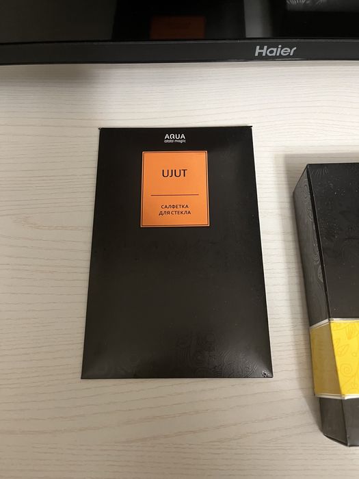 Продам продукцию Greenway