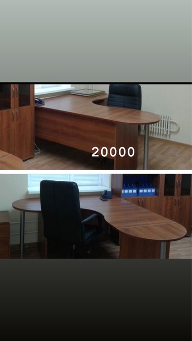 Продам офисную мебель