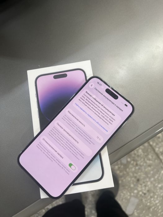 Iphone 14 Pro Max 256gb