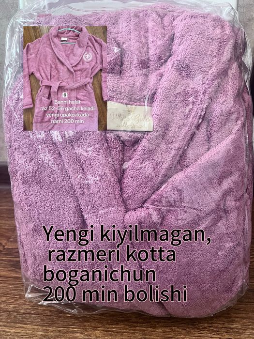 Banni halar sotiladi