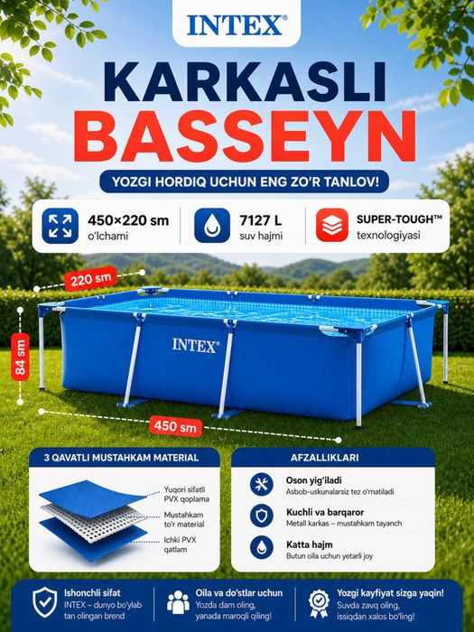 Basseyn karkasli INTEX orginal, 450x220 sm, to'rtburchak