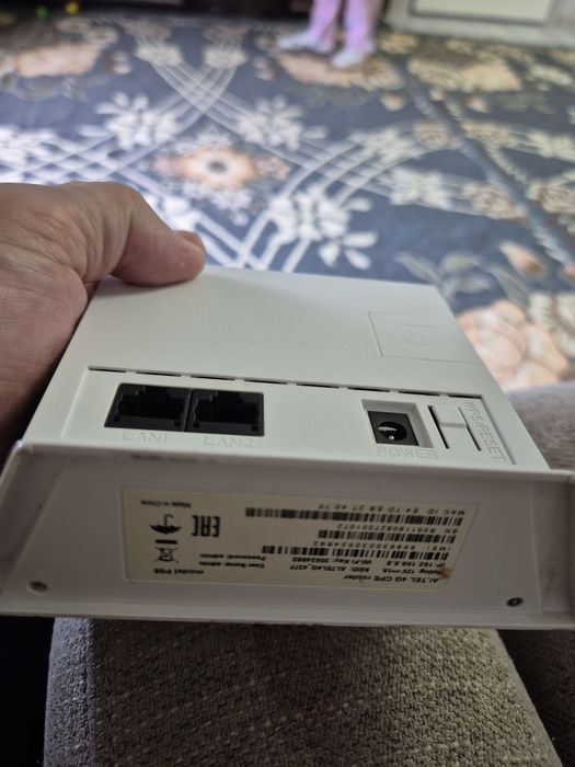 Роутер Altel 4G WiFi