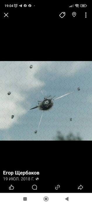 Ремонт лобовых автостёкол