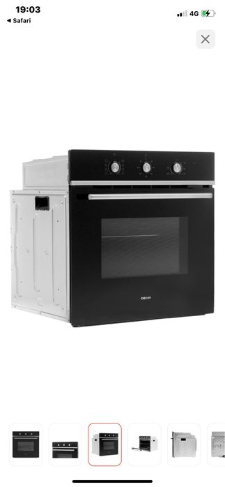 Кухонный печь сатылады