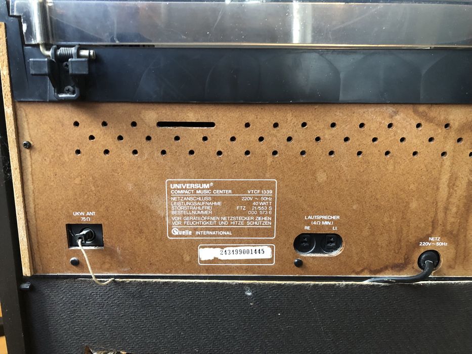 Грамофон с касетофон