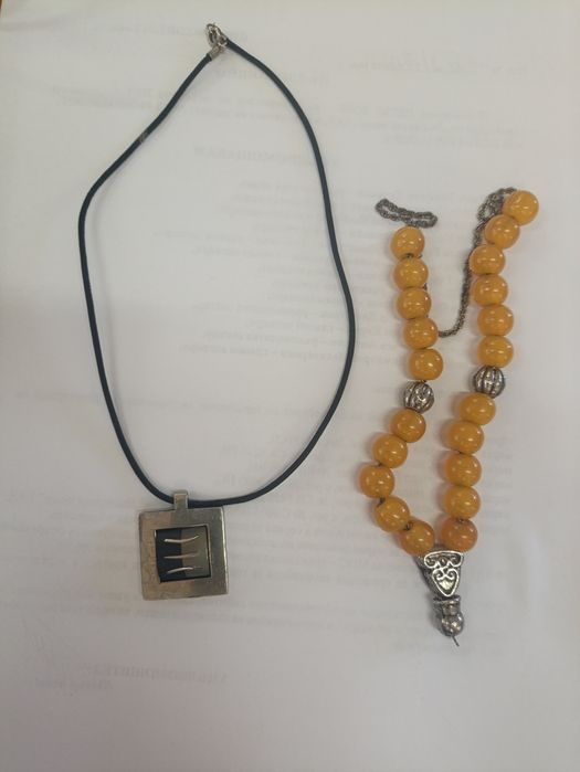 сребърен медальон