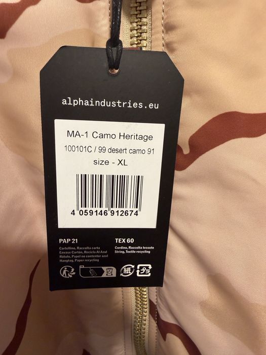 Яке bomber Alpha industries Desert.XL-XXL